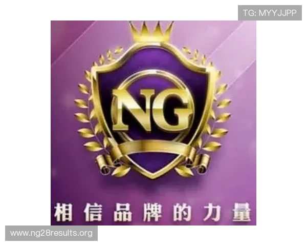 了解ng28南宫娱乐官方的合作伙伴与品牌背书，保障游戏品质