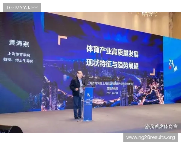 ng体育网页的未来发展趋势与创新功能展望，助力体育迷享受更优质的服务