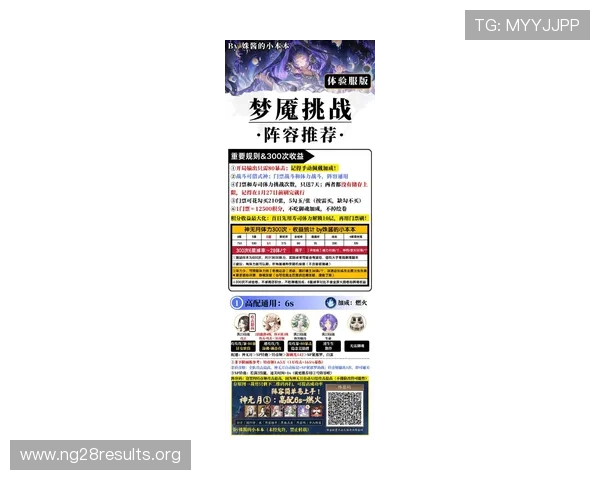 南宫28圈app最新版本下载及详细使用指南帮助玩家轻松上手 南宫28圈app最新版本下载及详细使用指南帮助玩家轻松上手