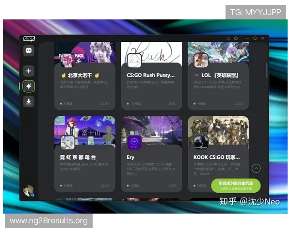 南宫NGapp如何帮助新手快速上手游戏，提供实用的操作指南与技巧