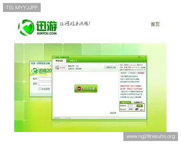 南宫ng28官网常见问题解答与客服支持,解决玩家在游戏中遇到的各种疑问 南宫ng28官网常见问题解答与客服支持,解决玩家在游戏中遇到的各种疑问