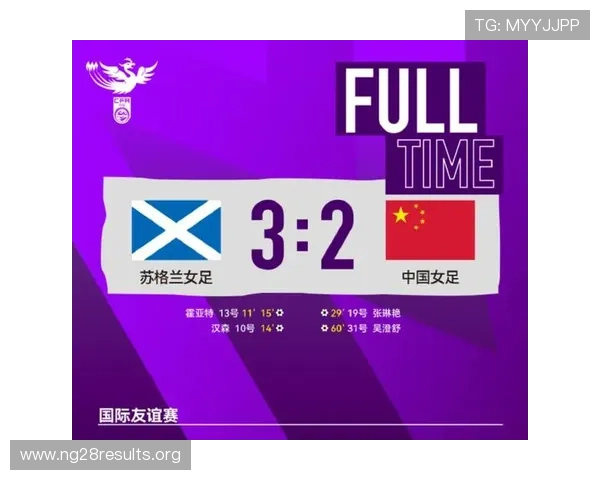 南宫ng娱乐app下载更新日志与版本说明,掌握最新功能与优化内容 南宫ng娱乐app下载更新日志与版本说明,掌握最新功能与优化内容