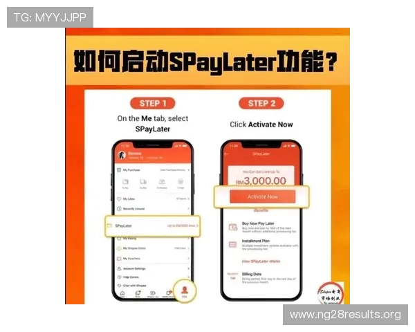 南宫体育app如何快速注册登录，详细步骤让你轻松开启体育娱乐新体验