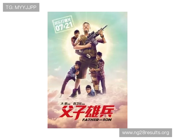 南宫一号娱乐带你领略最新最全的娱乐资讯与游戏攻略，打造极致娱乐体验