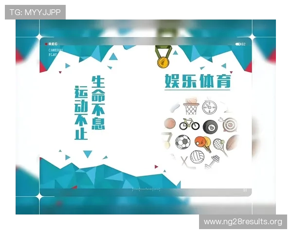 南宫体育下载链接官方资源,确保每位用户都能安全无忧地体验体育娱乐 南宫体育下载链接官方资源,确保每位用户都能安全无忧地体验体育娱乐