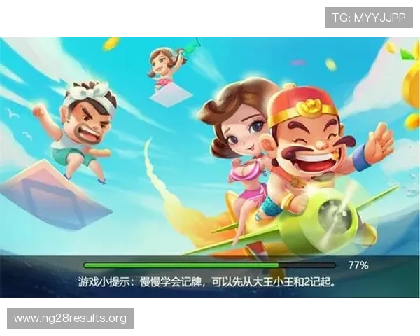 南宫娱乐官网入口地址ios正规渠道下载安装攻略