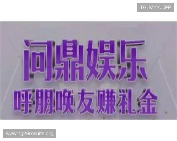 南宫娱乐平台官网用户评价与反馈，真实体验助你选择最优游戏平台