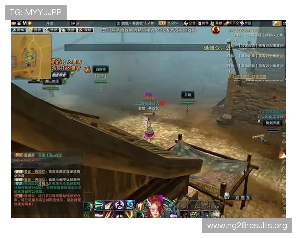 南宫登录入口常见问题及解决方案，确保玩家遇到登录困难时能够快速找到帮助