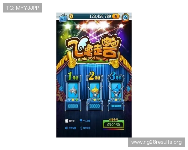 2978飞禽走兽金鲨银鲨最新版本更新内容全面介绍带你了解游戏新功能与优化