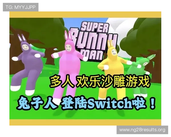 2024年最全电子游艺游戏大全，丰富多样的游戏类型满足不同玩家需求