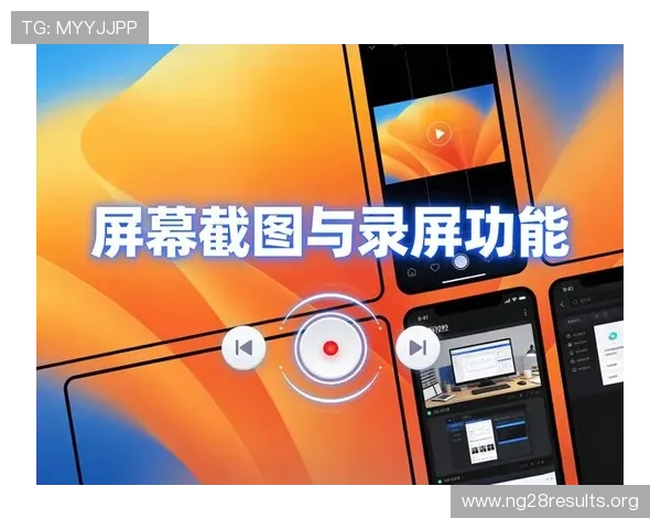 PA电子电脑版软件安装教程与详细操作指南帮助玩家轻松上手