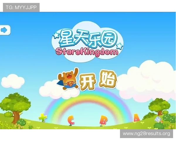 PP电子游戏正版app下载后遇到问题怎么办?专业解决方案助你顺利游戏