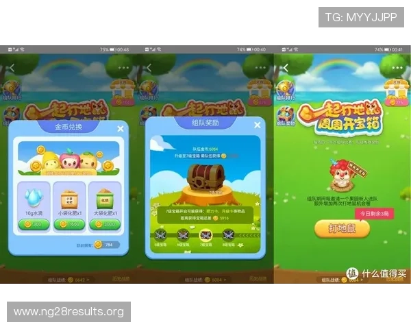 三分快三平台支付方式多样化详细介绍满足不同玩家需求 三分快三平台支付方式多样化详细介绍满足不同玩家需求