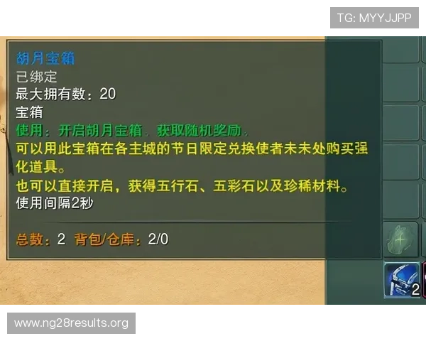 全面解析十三水玩法的核心策略与实用技巧助你轻松取胜
