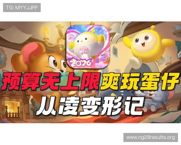 利用PP电子游戏免费试玩平台轻松试玩各种类型的游戏无需付费随时随地享受游戏带来的无限乐趣