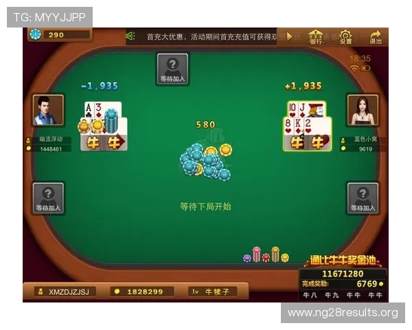 十三水棋牌app下载大全，涵盖多款热门棋牌游戏，满足不同玩家需求