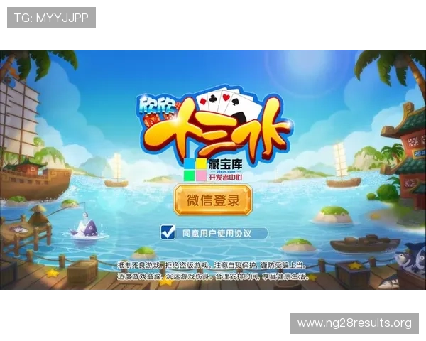 十三水的详细游戏规则与实用技巧解析让你快速掌握游戏核心玩法