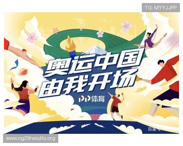 南宫体育h5最新版本功能介绍与优化，让你畅享极致体育娱乐