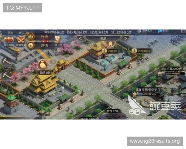 南宫手机版最新版本免费下载，畅享极致游戏体验与丰富剧情内容