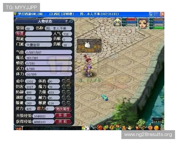 南宫旗下娱乐平台最新优惠活动全面解析助你轻松赢取丰厚奖励