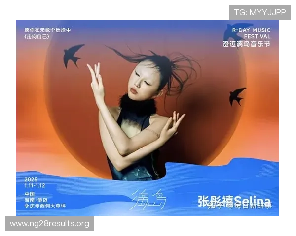 国际pop音乐潮流引领者盘点全球最具影响力的流行音乐明星