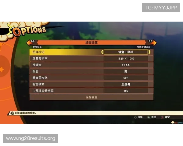 基诺彩票规则详解：全面解析玩法流程与中奖规则帮助玩家轻松掌握