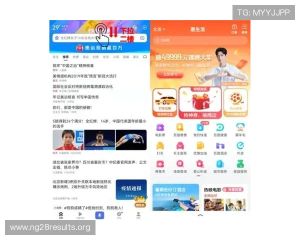 壹号娱乐南宫：南宫壹号娱乐的热门游戏推荐及其背后的创新技术揭秘