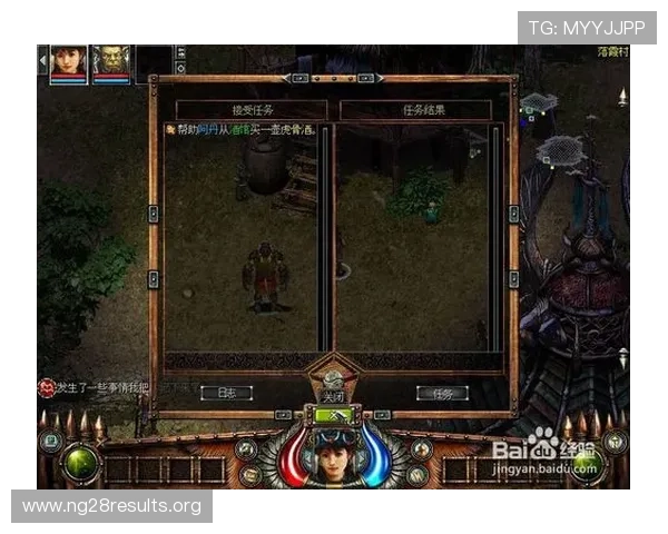如何在ng娱乐电子游戏网站上快速注册并享受优质游戏体验