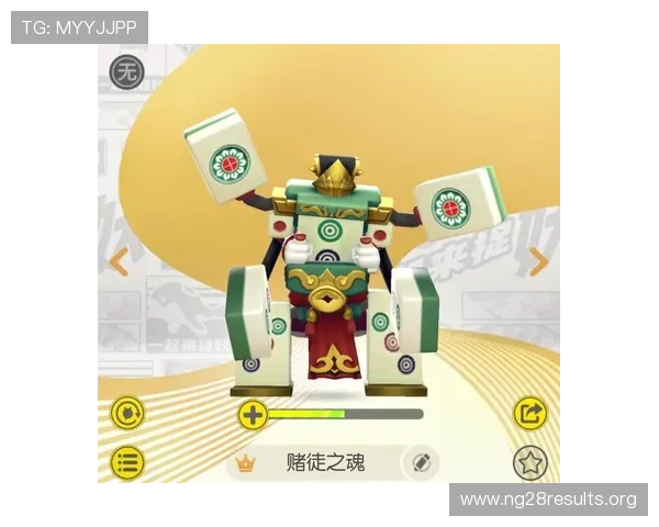 快3骰子玩法技巧大全帮助玩家优化投注策略实现稳定盈利