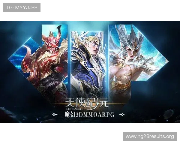 探索NG南宫网址官方网站提供的丰富内容,包括游戏介绍、玩家福利和最新优惠活动,全面满足你的游戏需求 探索NG南宫网址官方网站提供的丰富内容,包括游戏介绍、玩家福利和最新优惠活动,全面满足你的游戏需求
