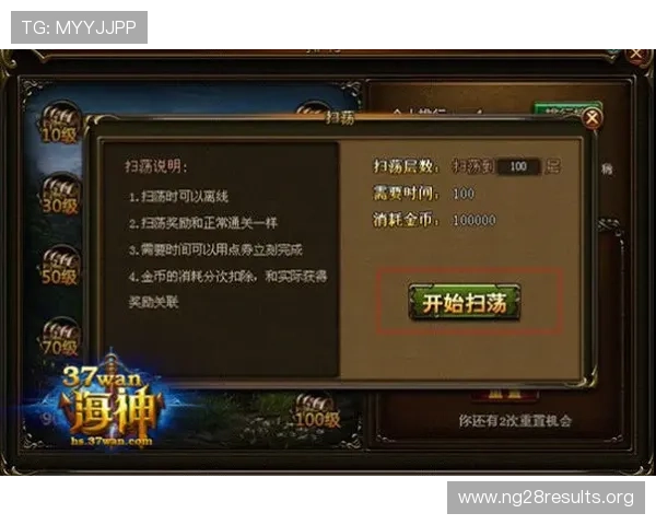 揭秘夺宝龙虎斗中的隐藏宝藏和稀有道具获取方法 揭秘夺宝龙虎斗中的隐藏宝藏和稀有道具获取方法