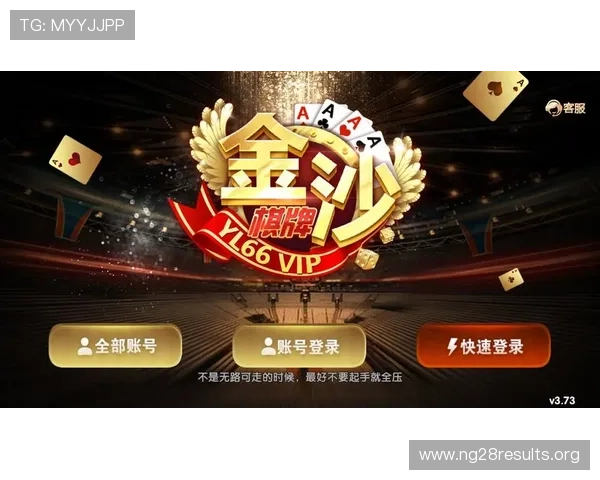 无需下载即可轻松在线玩斗地主,满足你随时随地休闲娱乐的需求 无需下载即可轻松在线玩斗地主,满足你随时随地休闲娱乐的需求