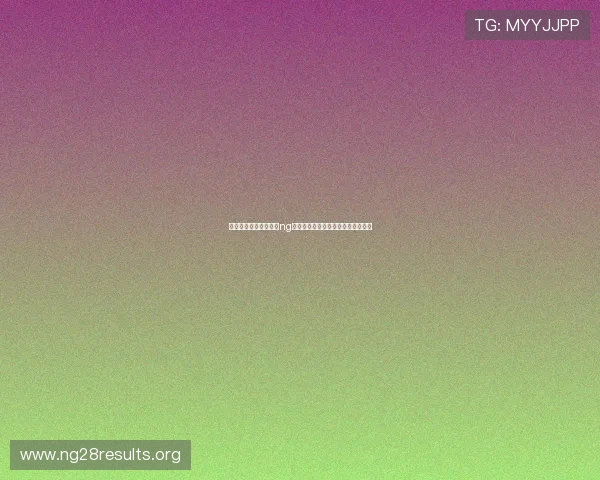 未来体育娱乐新趋势:ng体育引领行业数字化转型的关键路径 未来体育娱乐新趋势:ng体育引领行业数字化转型的关键路径